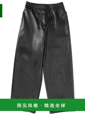 1h可退 香港直邮Msgm 女士 寬腿鬆緊腰帶長褲 3942MDP14257804