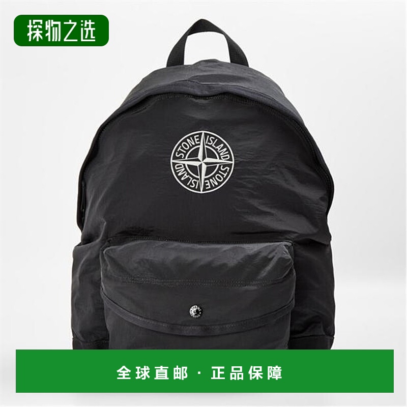 1h可退 香港直邮Stone Island 石头岛 男童 Compass Juniors 背包