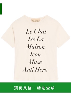 香港直邮VALENTINO 男士T恤 VMG18BBBU0AN SS2026 白色 短袖T恤