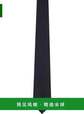 1h可退 香港直邮Tom Ford 汤姆·福特 男士 海军蓝 Regimental Si