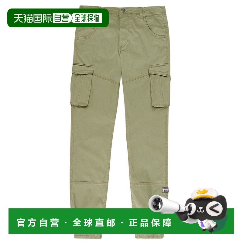 欧洲直邮Name It  NITBAMGO 男童服装工装裤 13151735-DEEP-LICHE