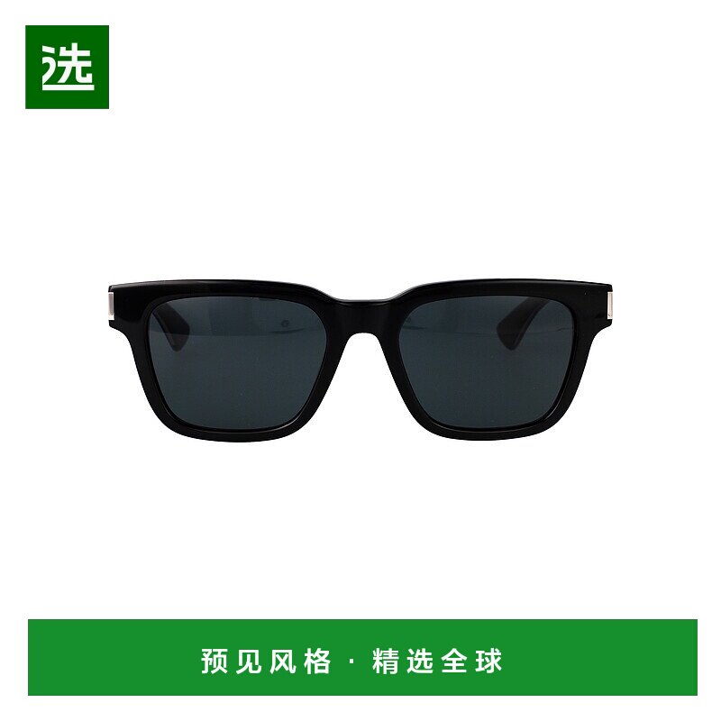 1h可退 欧洲直邮saint laurent 男士 正装鞋