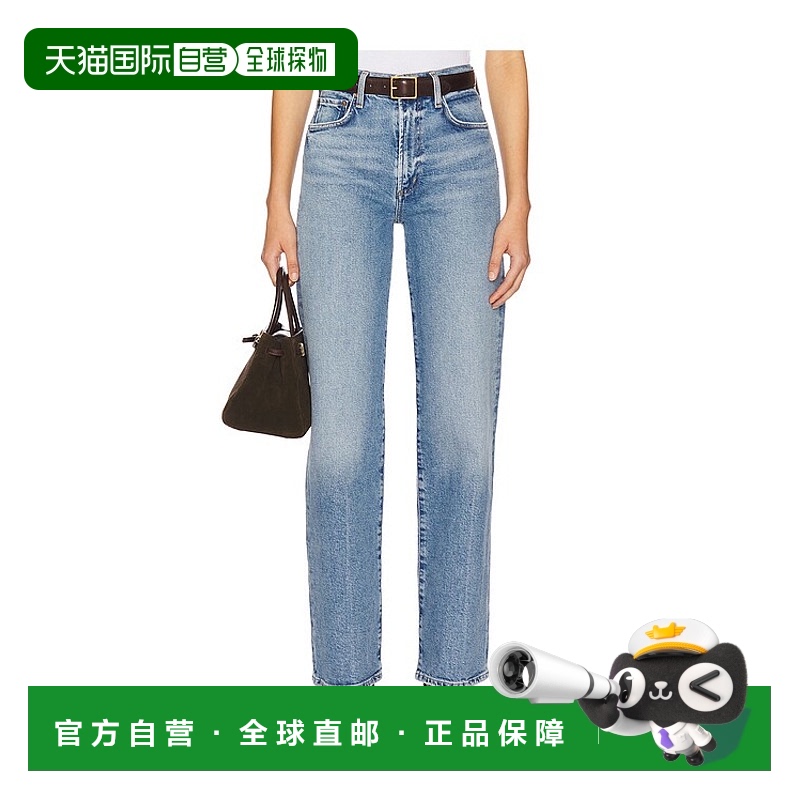 1h可退 香港直邮AGOLDE 女士 Harper 宽松直筒牛仔裤 A91531854