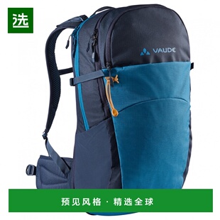 香港直邮VAUDE 户外背包 5025732KINGFISHER CO 蓝色