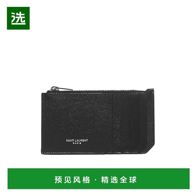 欧洲直邮saint laurent 男士 钱包卡包