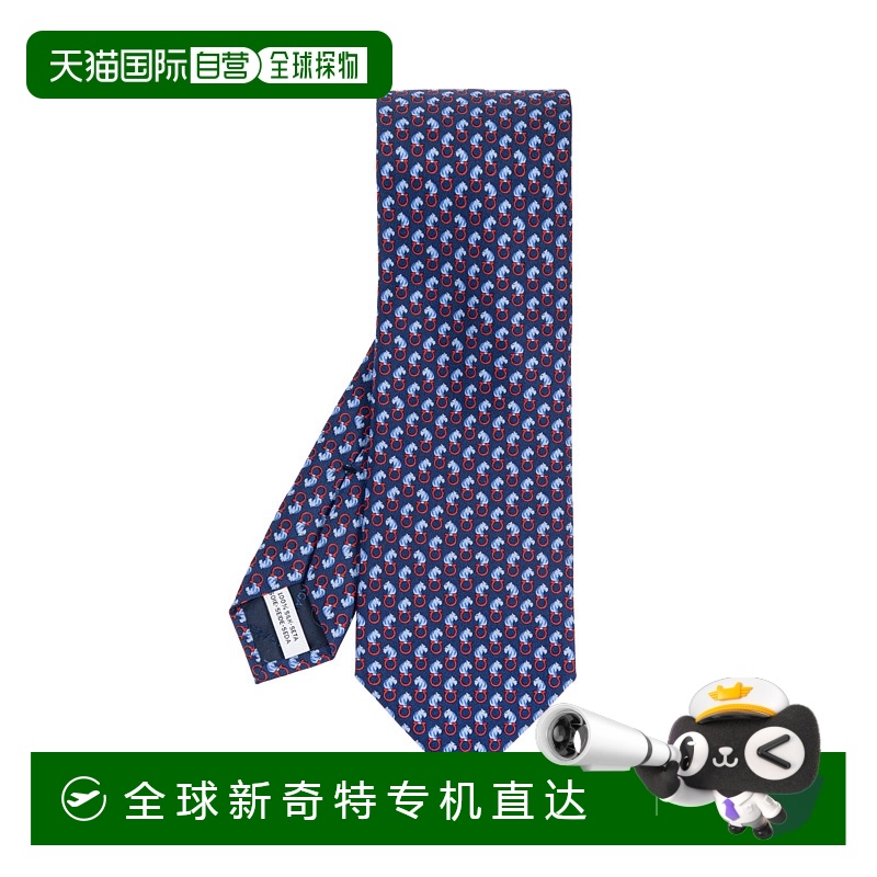 1h可退 欧洲直邮ferragamo 男士 领带菲拉格慕