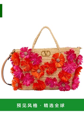 香港直邮Valentino 徽标斜挎包 WB0R45GCZ手提包单肩包