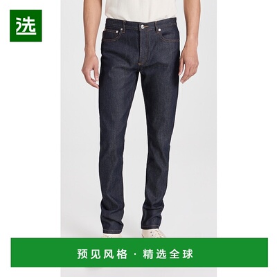 1h可退 香港直邮A.P.C. 男士 Petit New Standard Indigo 弹性牛