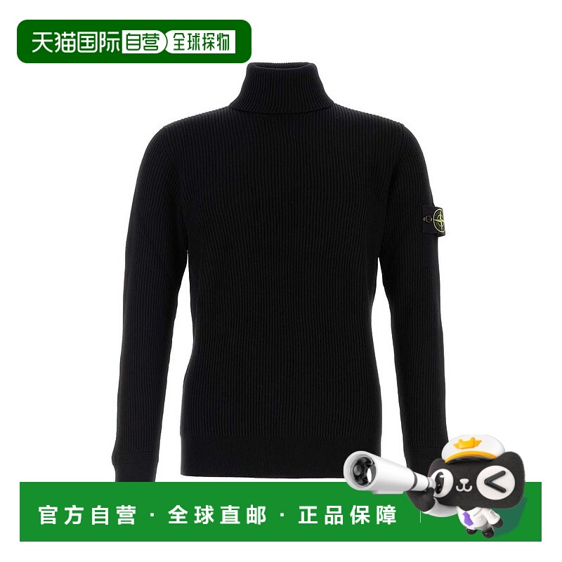 1h可退 香港直邮Stone Island 石头岛 男士 標誌貼片高領毛衣 510