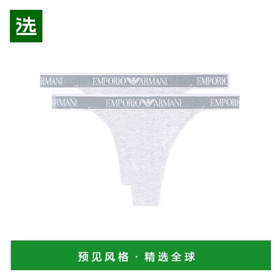 1h可退 香港直邮Emporio Armani 两件装丁字裤 EW000405AF15345