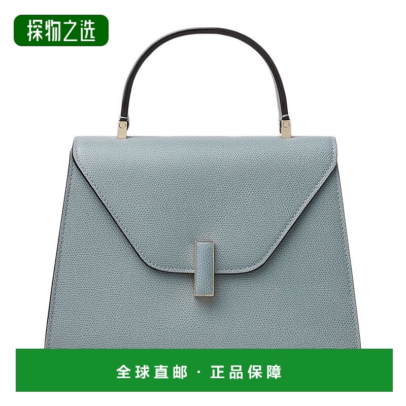 自营欧洲直邮VALEXTRA ISIDE系列 烟熏蓝小牛皮中号蓝扣单肩斜跨