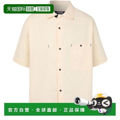 香港直邮Jacquemus 男士 De-Nîmes Aloe 衬衫 beige米色 舒适时尚