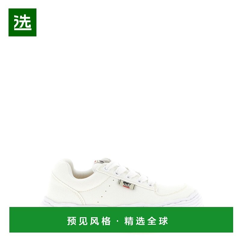 香港直邮Maison Mihara Yasuhiro 男士运动鞋 A15FW704WHITE,流行男鞋,时尚休闲鞋,淘宝优惠券,粉丝福利购,淘宝优惠卷