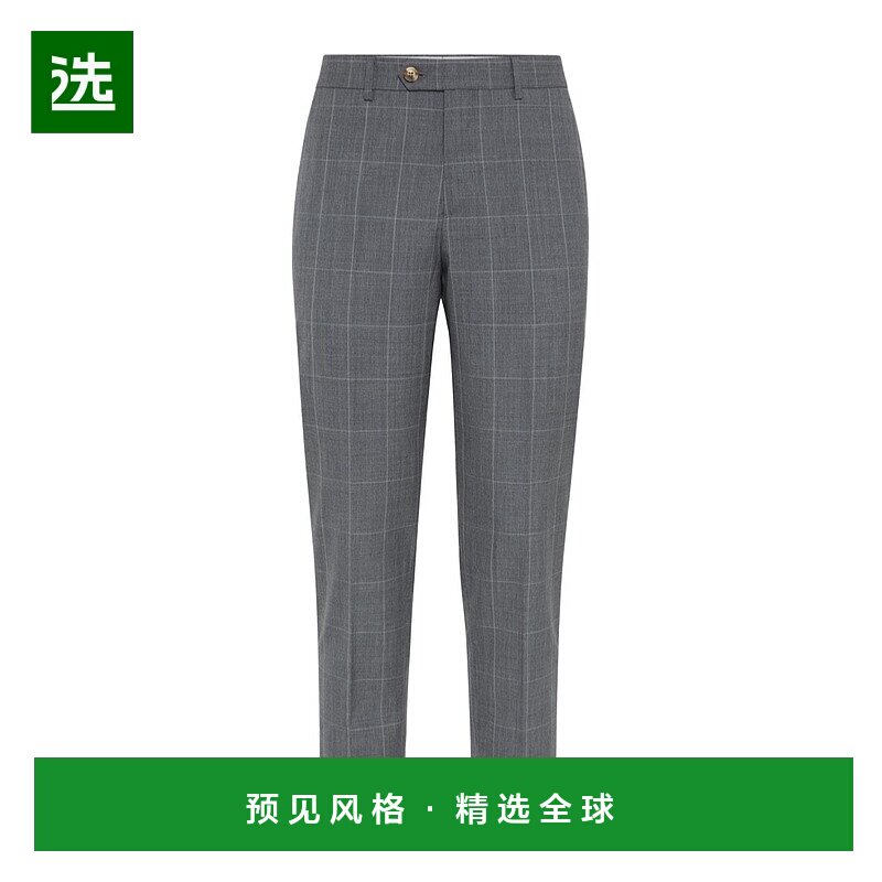 香港直邮Brunello Cucinelli 羊毛格纹正装西裤 MH432PA0Z