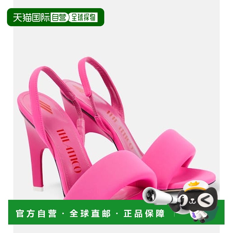 1h可退 香港直邮The Attico 女士 Rem 露跟凉鞋 pink粉色 舒适时