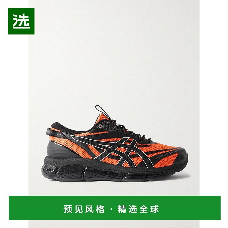 1h可退 香港直邮Asics 亚瑟士 男士 + Lack of Guidance GEL-QUAN