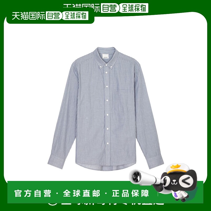 1h可退 欧洲直邮ISABEL MARANT 男士衬衫CH0041HBA3I11H30BU