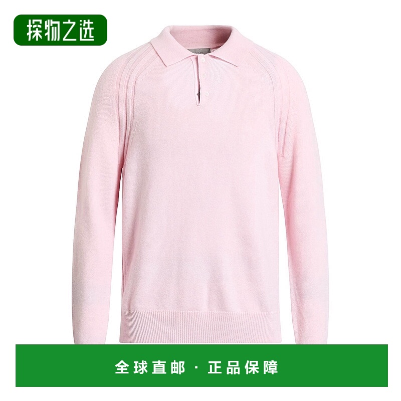 香港直邮DIOR 迪奥 男士 羊绒混纺毛衣 pink粉色 舒适时尚