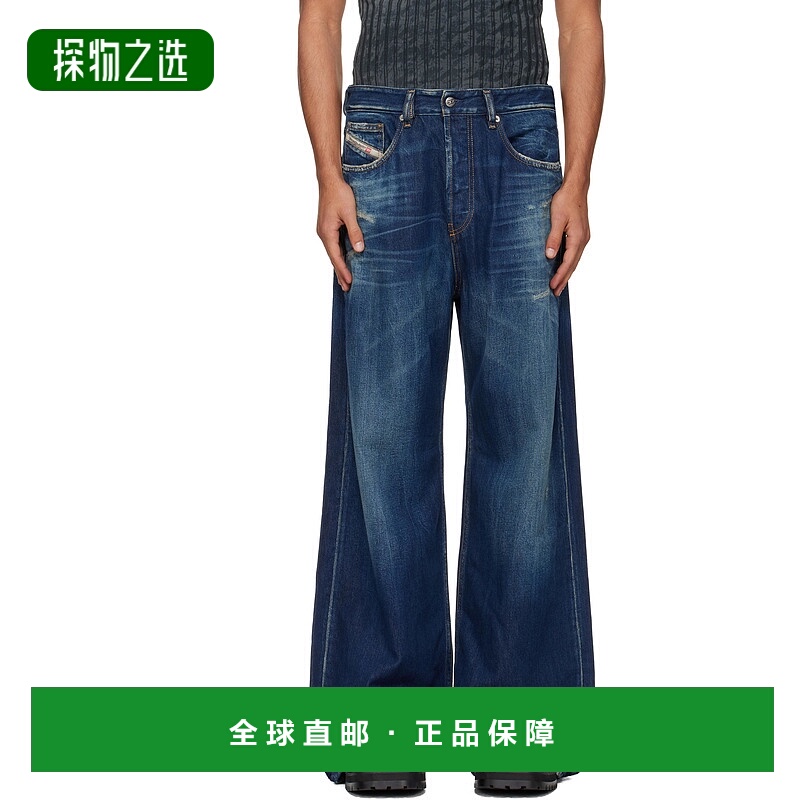 香港直邮Diesel 迪赛 男士 海军蓝 Relaxed D-Rise 牛仔裤 A06370