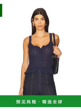 1h可退 香港直邮ULLA JOHNSON 女士 Callie 针织吊带背心 PF25073