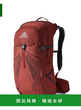 欧洲直邮GREGORY格里高利 Citro30L 登山徒步背包 户外男女通