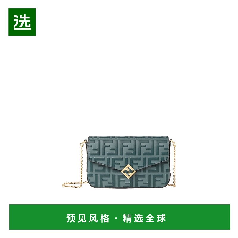 香港直邮Fendi FF Diamonds 链条钱包 8M0509ADYM牛皮