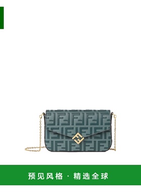 香港直邮Fendi FF Diamonds 链条钱包 8M0509ADYM牛皮斜挎包