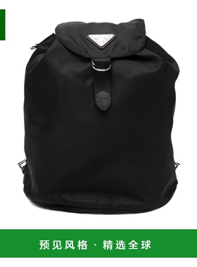 香港直邮PRADA 女士双肩包 1BZ197RV44F0002 SS2026 黑色