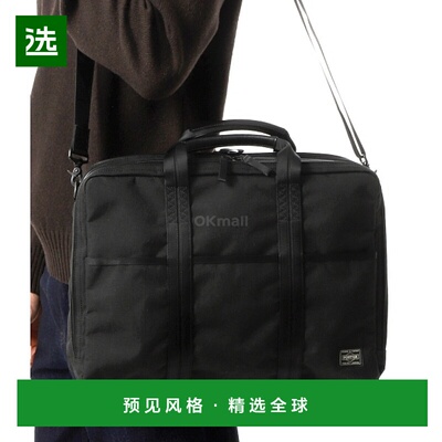 韩国直邮porter-yoshida & co 通用 单肩包公文包手提包