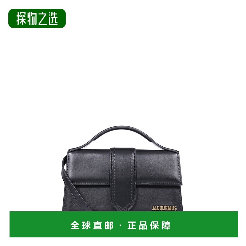 1h可退 欧洲直邮jacquemus 女士 单肩包手提包