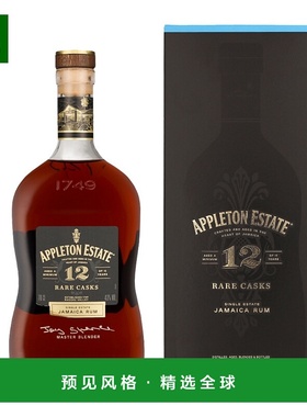 欧洲直邮Appleton Estate 12 Years + GB