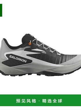 欧洲直邮Salomon萨洛蒙 GENESIS系列男士黑色/灰色/姜黄色织跑鞋