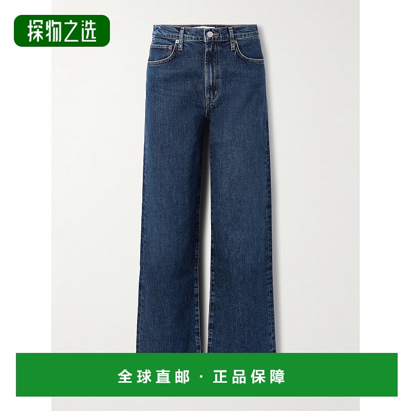 香港直邮AGOLDE 女士 Harper 中腰阔腿牛仔裤 A9153E1554ECHO