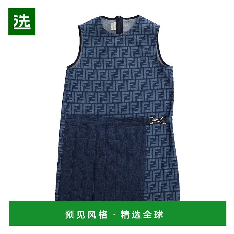 香港直邮Fendi 标志图案连衣裙 JFB655AQSL