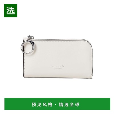 1h可退 香港直邮kate spade 凯特·丝蓓 女士 Halo 精美粒纹皮革