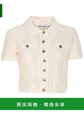 香港直邮SELF-PORTRAIT 女士T恤 126TWHITE SS2025 白色 White To