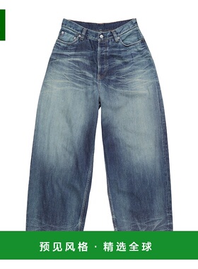 香港直邮Acne Studios 阔腿牛仔长裤 A00484牛仔裤阔腿裤直筒裤