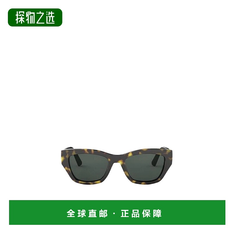 香港直邮Dior 全框太阳镜 CD40181I迪奥