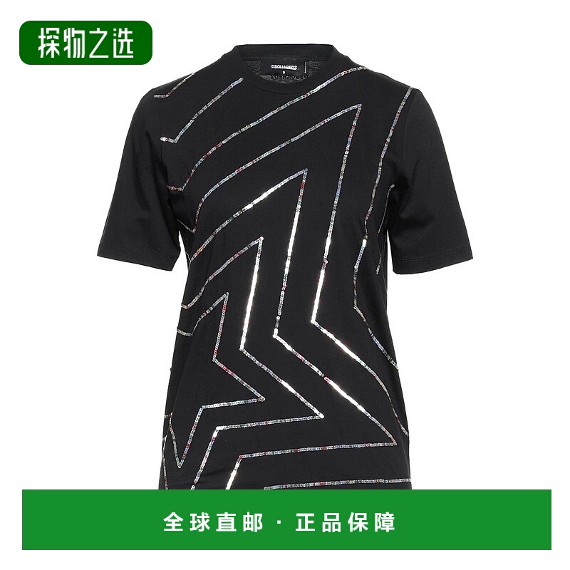 香港直邮Dsquared2 二次方 女士 晚装上衣 black黑色 舒适时尚