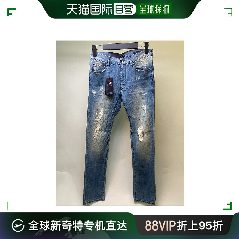 香港直邮Armani Jeans 徽标细节牛仔裤 A6J106Y 男装 牛仔裤 原图主图