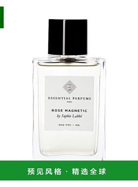 欧洲直邮Essential Parfums 中性香浓香水100ml中性小众