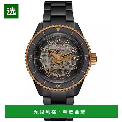 【美国直邮】rado/雷达  休闲手表