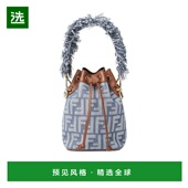 提花迷你包 香港直邮Fendi 8BS093AUT4 牛仔效果 Mon Tresor