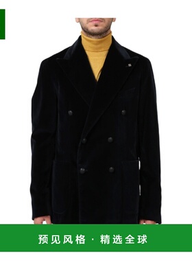 1h可退 香港直邮Tagliatore 男士 蓝色夹克 1SMC20K800007B1166