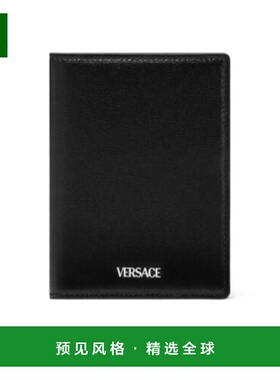 香港直邮Versace Cargo折叠钱包 10168431A09308