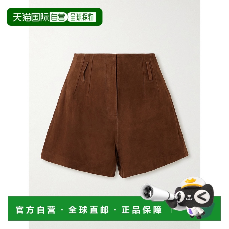 1h可退 香港直邮The Frankie Shop 女士 Lise 绒面革短裤 SHFS172