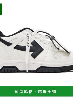 香港直邮off-white 男士 休閒繫帶運動鞋 OMIA189C99LEA019运动鞋
