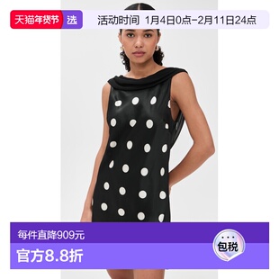 1h可退 香港直邮REFORMATION 女士 Jonelle 真丝连衣裙  舒适时尚