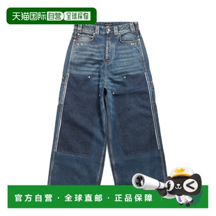 深蓝色宽松破洞裤 男士 巴黎世家 2025 欧洲直邮BALENCIAGA