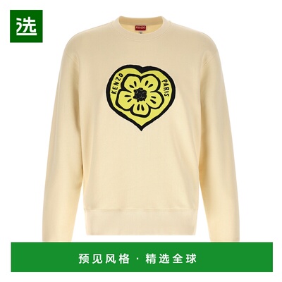 香港直邮KENZO 男士卫衣 FG55SW2044MJ03 SS2026 浅棕色